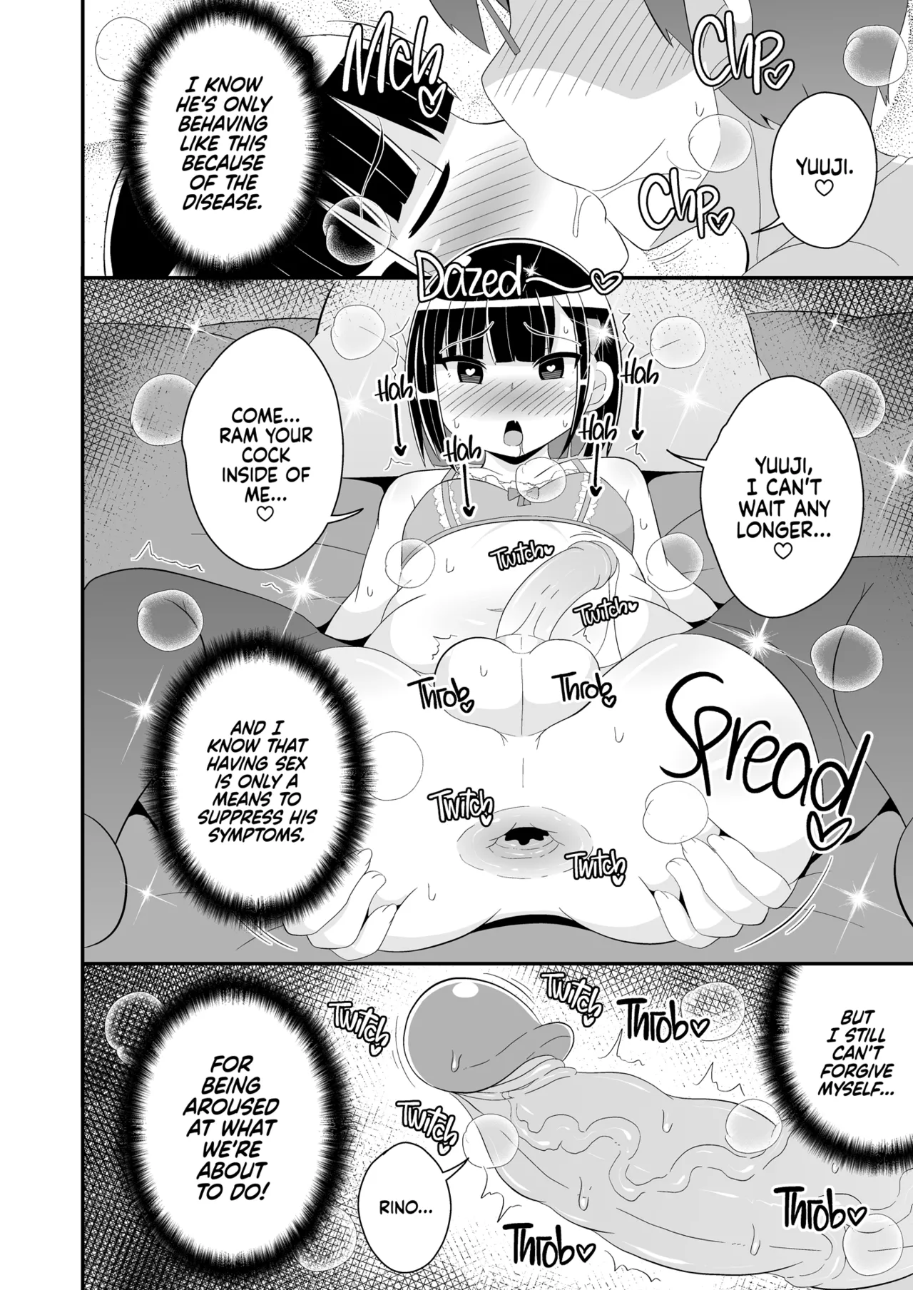 My Best Friend Caught Gay Femboy Disease - Page 12