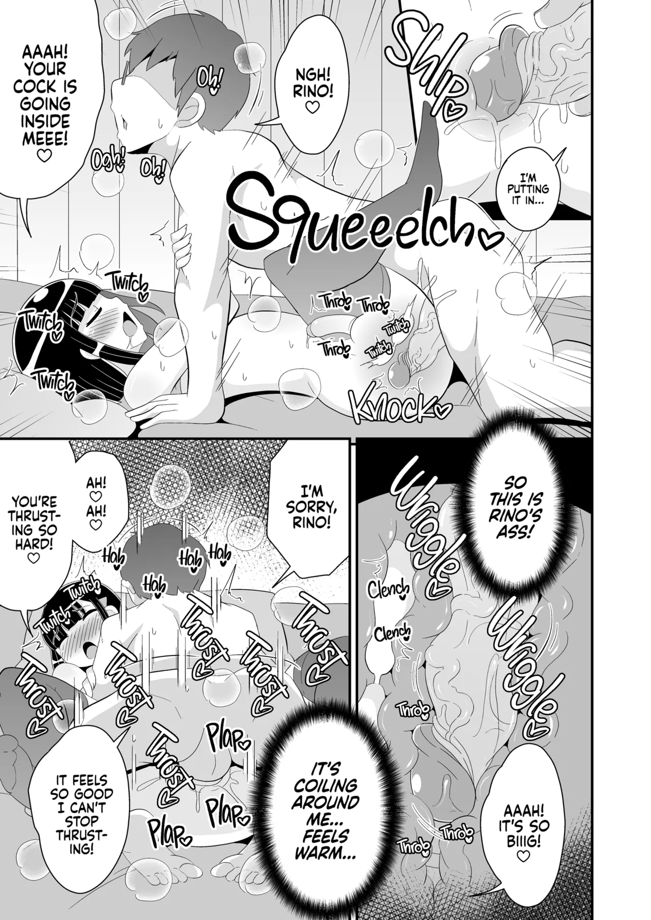My Best Friend Caught Gay Femboy Disease - Page 13
