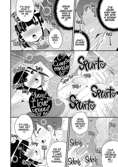 My Best Friend Caught Gay Femboy Disease - Page 14