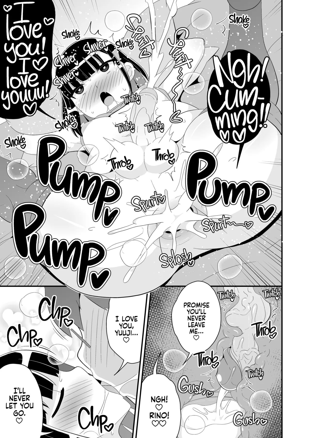 My Best Friend Caught Gay Femboy Disease - Page 17