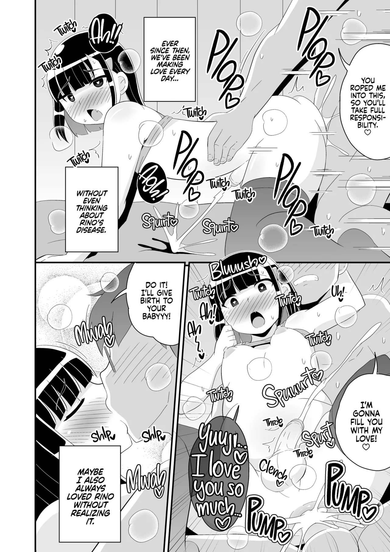 My Best Friend Caught Gay Femboy Disease - Page 18