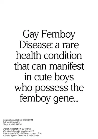 My Best Friend Caught Gay Femboy Disease - Page 19