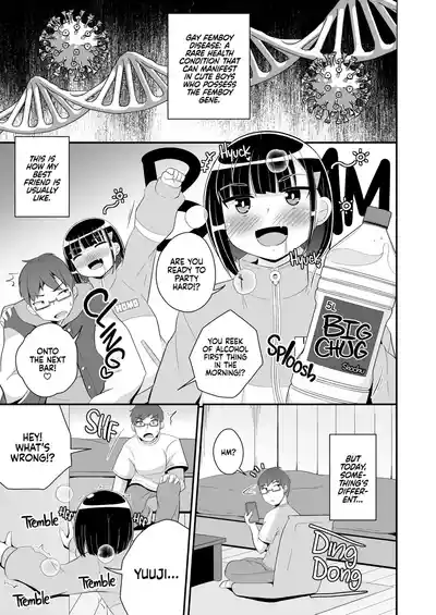 My Best Friend Caught Gay Femboy Disease - Page 3
