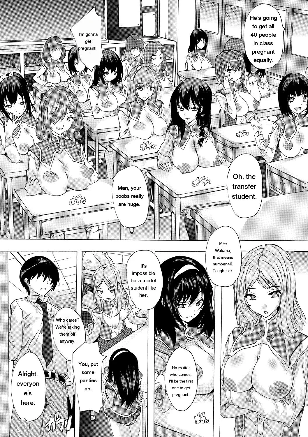 Ninshin Tokubetsu Gakkyuu - Page 10