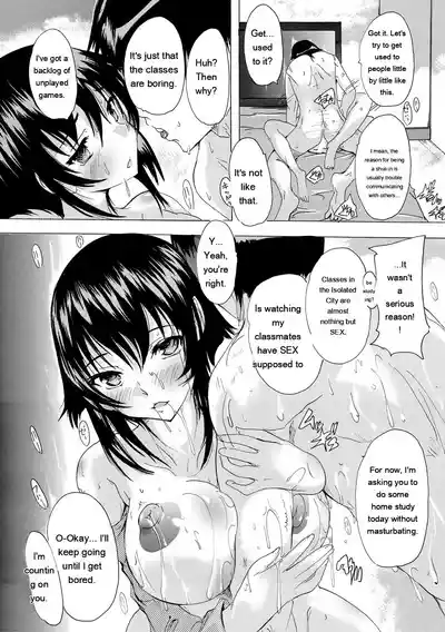 Ninshin Tokubetsu Gakkyuu - Page 105