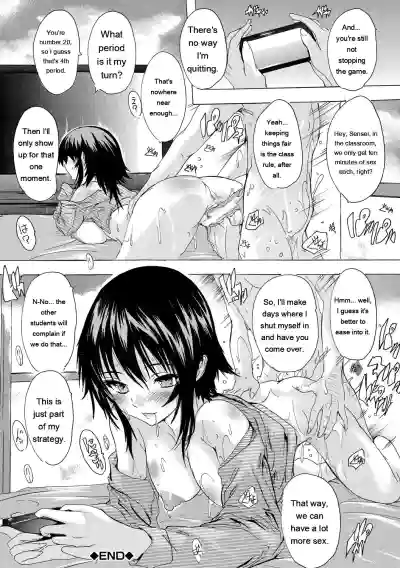 Ninshin Tokubetsu Gakkyuu - Page 106