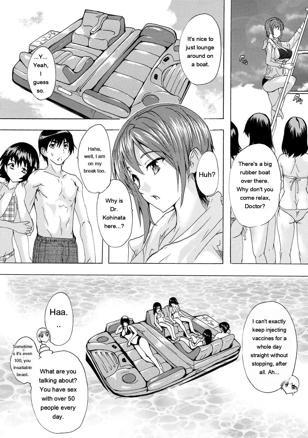 Ninshin Tokubetsu Gakkyuu - Page 113