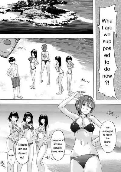 Ninshin Tokubetsu Gakkyuu - Page 117