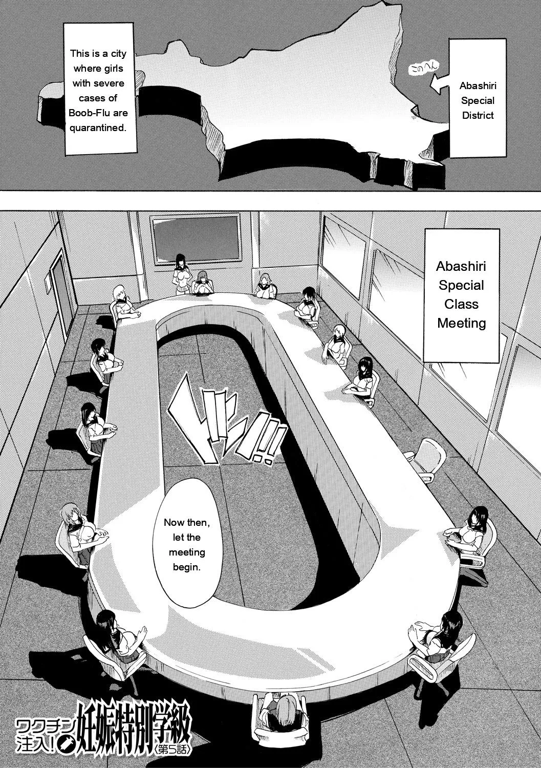 Ninshin Tokubetsu Gakkyuu - Page 141