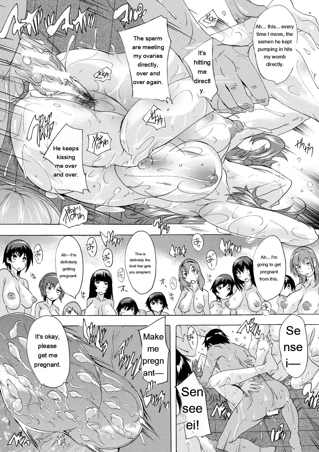 Ninshin Tokubetsu Gakkyuu - Page 154