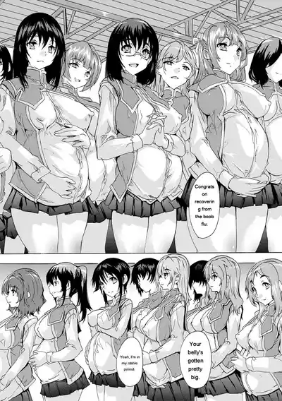 Ninshin Tokubetsu Gakkyuu - Page 182