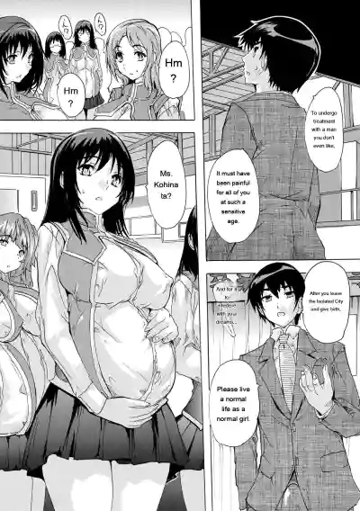 Ninshin Tokubetsu Gakkyuu - Page 185