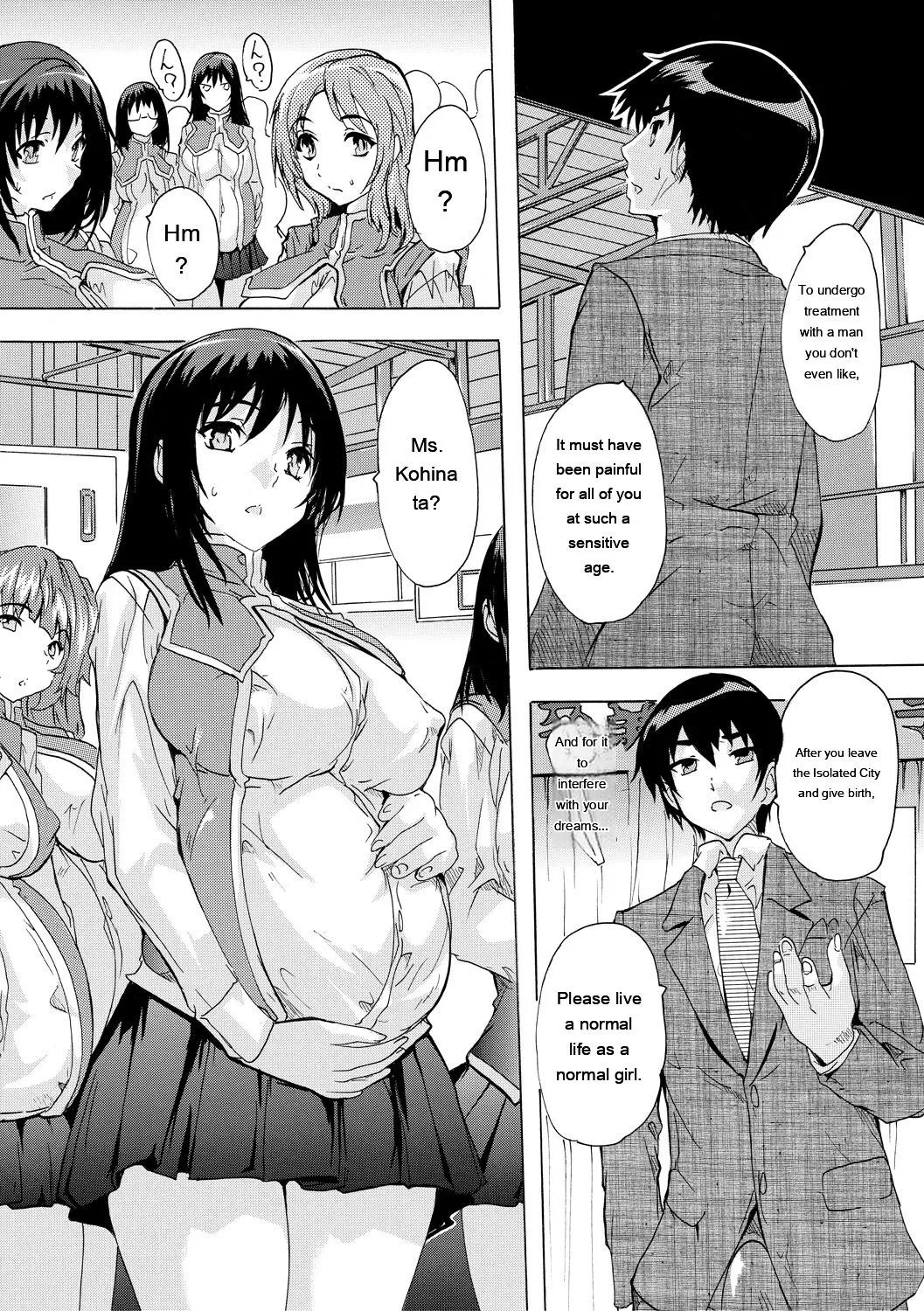 Ninshin Tokubetsu Gakkyuu - Page 185