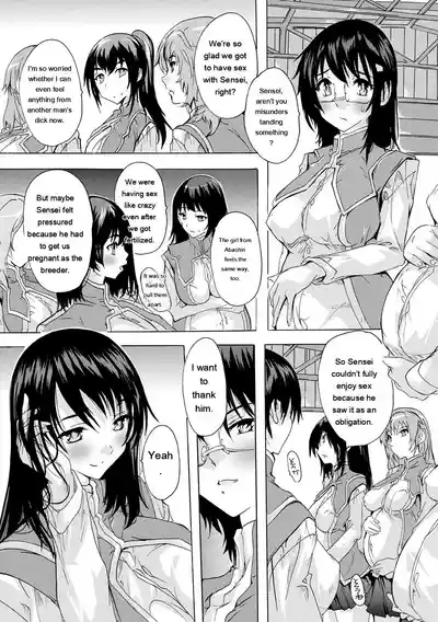 Ninshin Tokubetsu Gakkyuu - Page 186