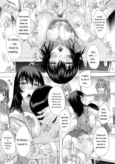 Ninshin Tokubetsu Gakkyuu - Page 34