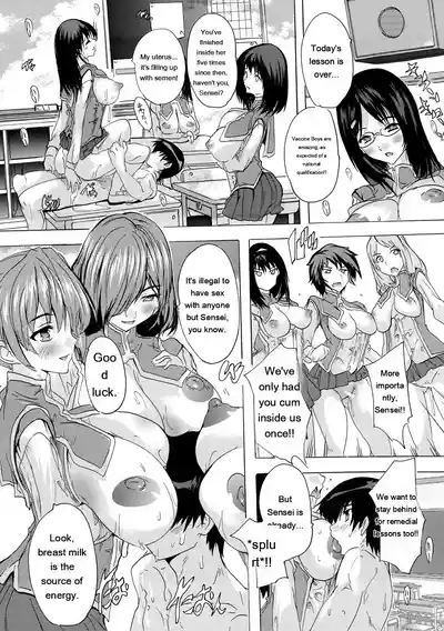 Ninshin Tokubetsu Gakkyuu - Page 35
