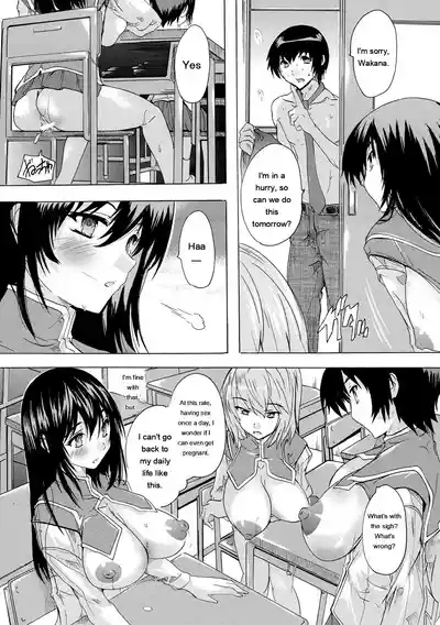 Ninshin Tokubetsu Gakkyuu - Page 40