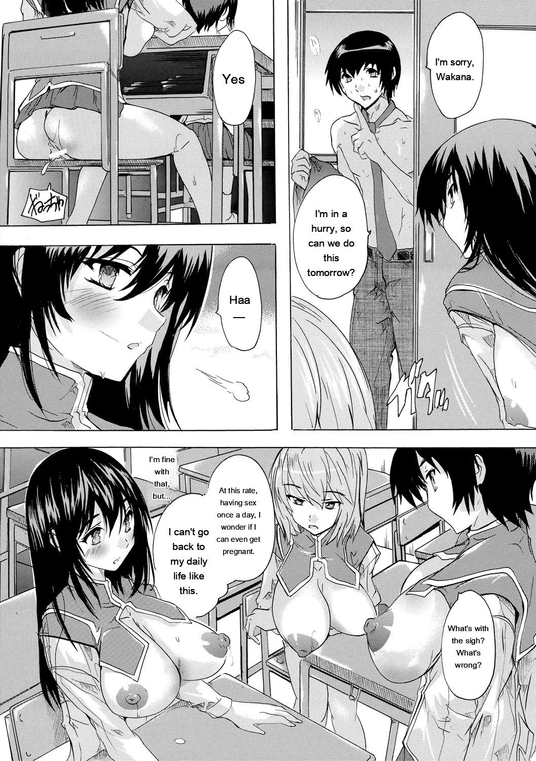Ninshin Tokubetsu Gakkyuu - Page 40