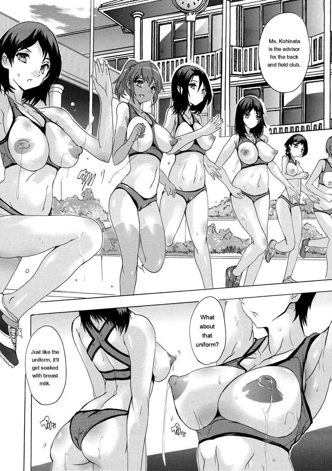 Ninshin Tokubetsu Gakkyuu - Page 42
