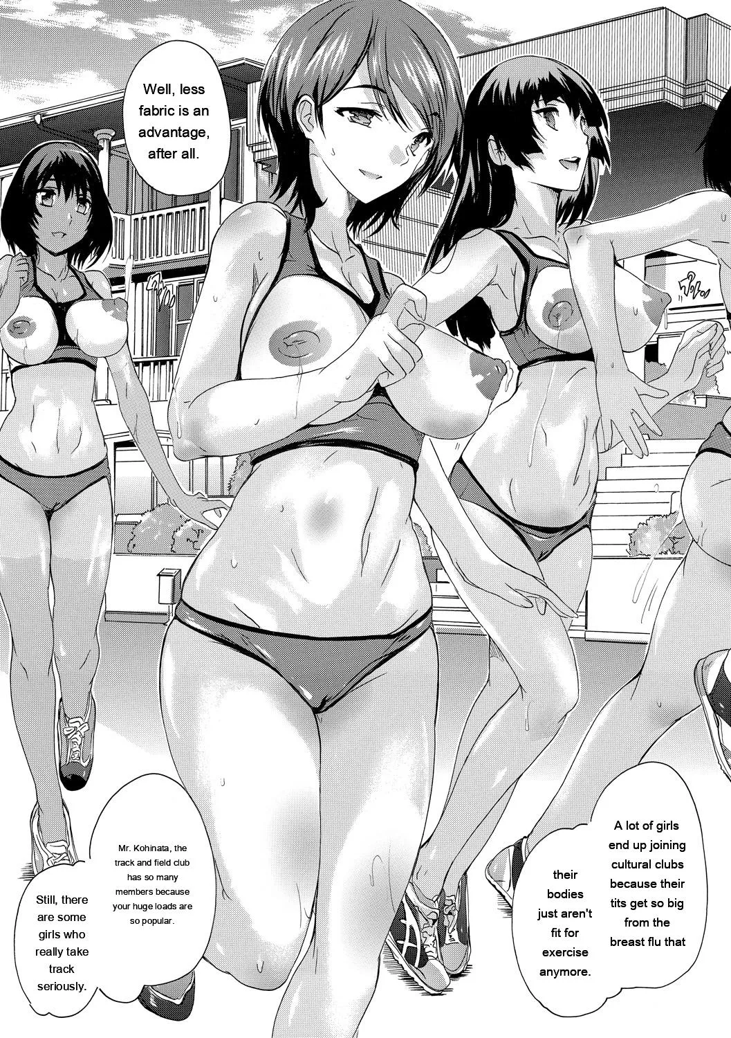 Ninshin Tokubetsu Gakkyuu - Page 43