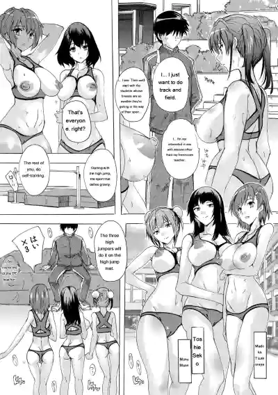 Ninshin Tokubetsu Gakkyuu - Page 45