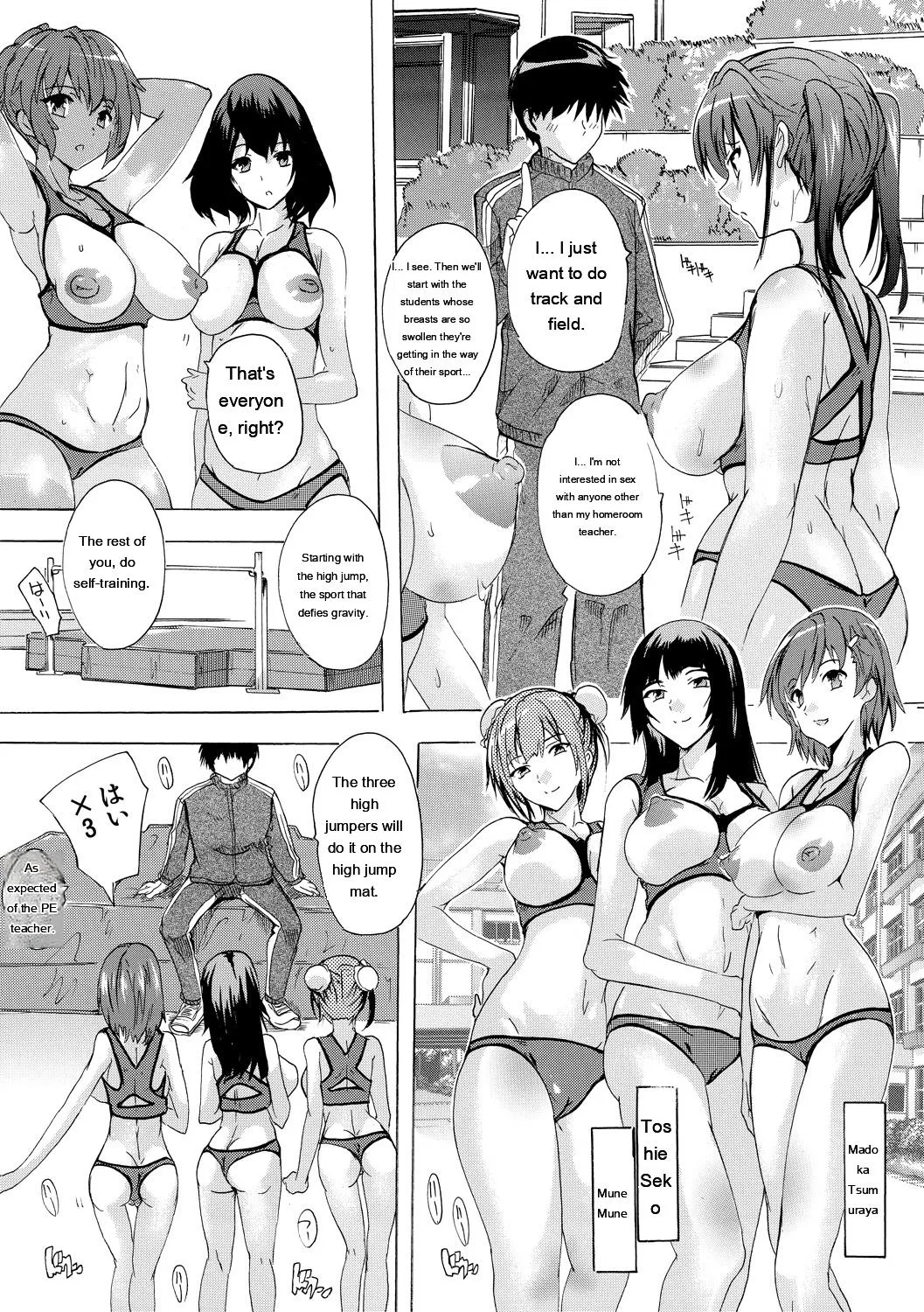 Ninshin Tokubetsu Gakkyuu - Page 45