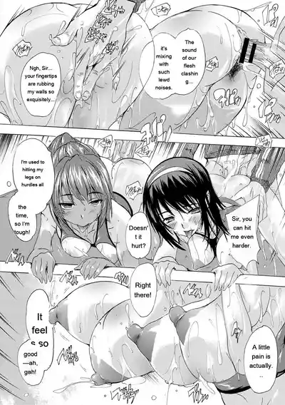 Ninshin Tokubetsu Gakkyuu - Page 62