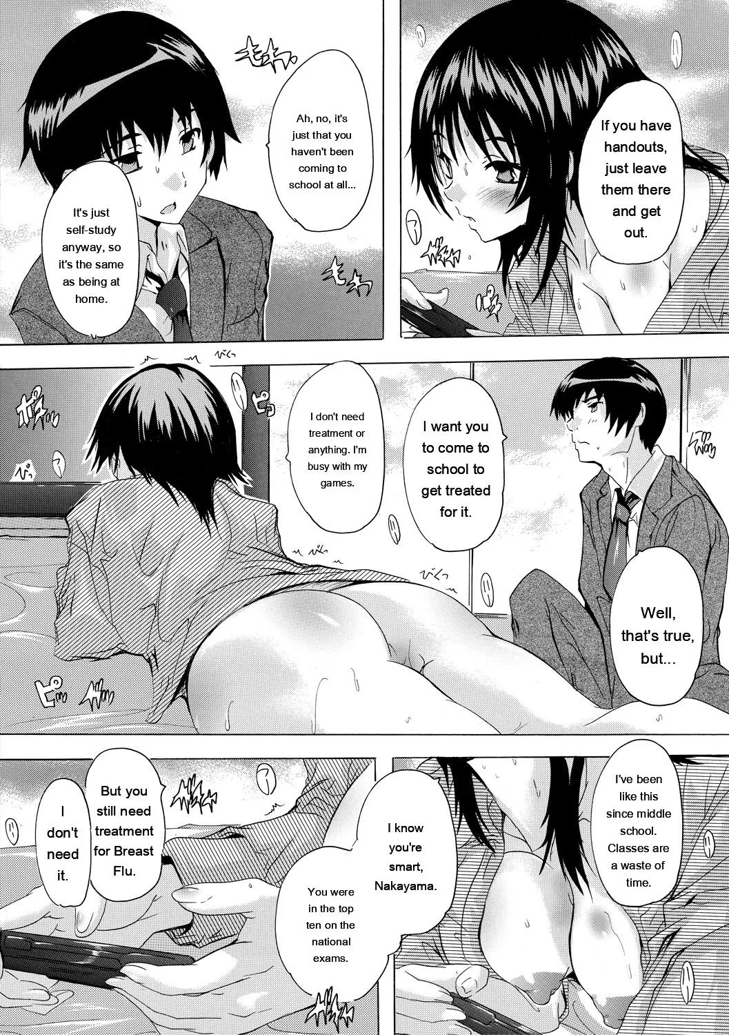 Ninshin Tokubetsu Gakkyuu - Page 80