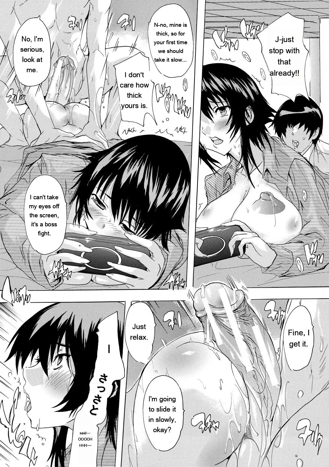 Ninshin Tokubetsu Gakkyuu - Page 85