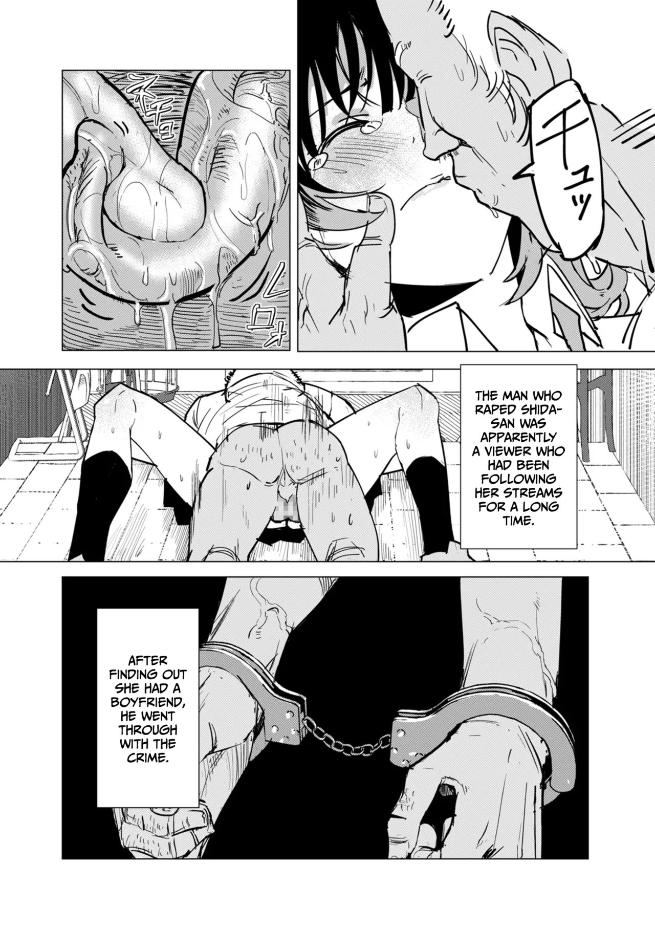 A Streamer Girl Who Treats Otaku Kindly, and an Otaku Boy Who Failed to Protect Her - Page 22
