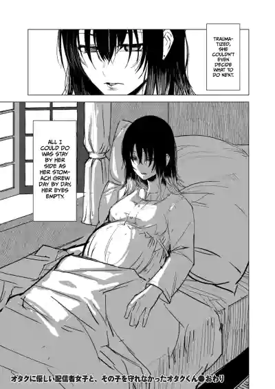 A Streamer Girl Who Treats Otaku Kindly, and an Otaku Boy Who Failed to Protect Her - Page 23