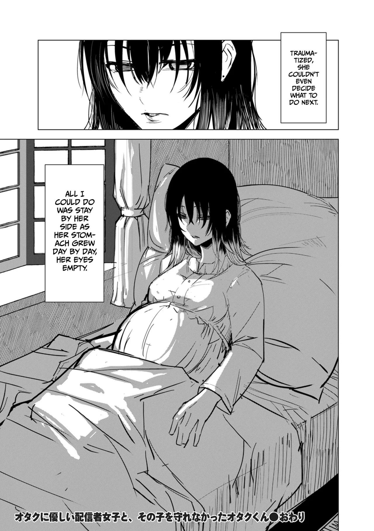 A Streamer Girl Who Treats Otaku Kindly, and an Otaku Boy Who Failed to Protect Her - Page 23
