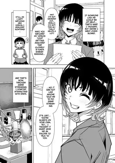 A Streamer Girl Who Treats Otaku Kindly, and an Otaku Boy Who Failed to Protect Her - Page 3