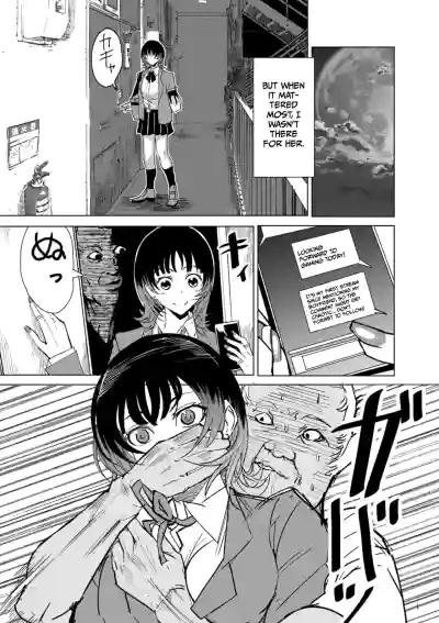 A Streamer Girl Who Treats Otaku Kindly, and an Otaku Boy Who Failed to Protect Her - Page 6