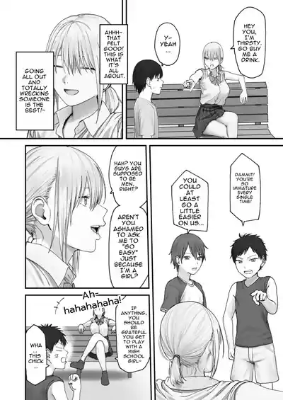 Atashi no Hou ga Tsuyoi Hazudattanoni! - Page 10