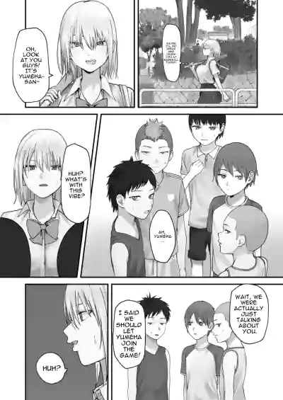 Atashi no Hou ga Tsuyoi Hazudattanoni! - Page 12