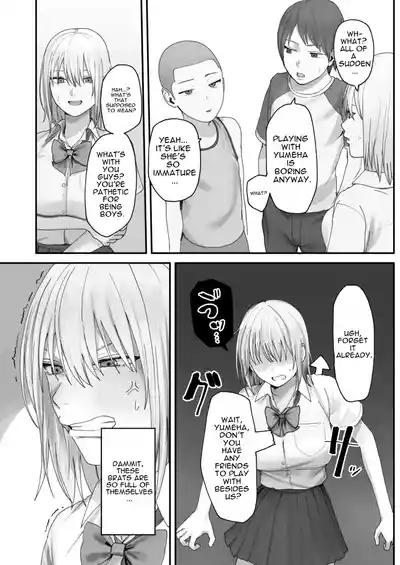 Atashi no Hou ga Tsuyoi Hazudattanoni! - Page 13