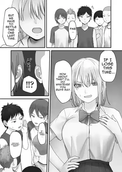 Atashi no Hou ga Tsuyoi Hazudattanoni! - Page 14