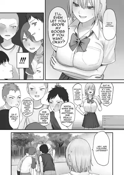 Atashi no Hou ga Tsuyoi Hazudattanoni! - Page 15