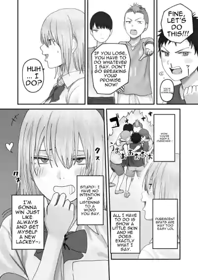 Atashi no Hou ga Tsuyoi Hazudattanoni! - Page 16