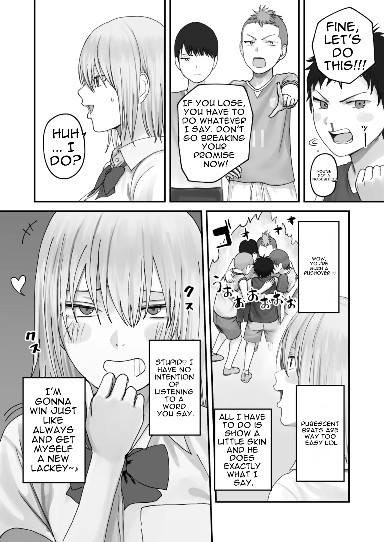 Atashi no Hou ga Tsuyoi Hazudattanoni! - Page 16