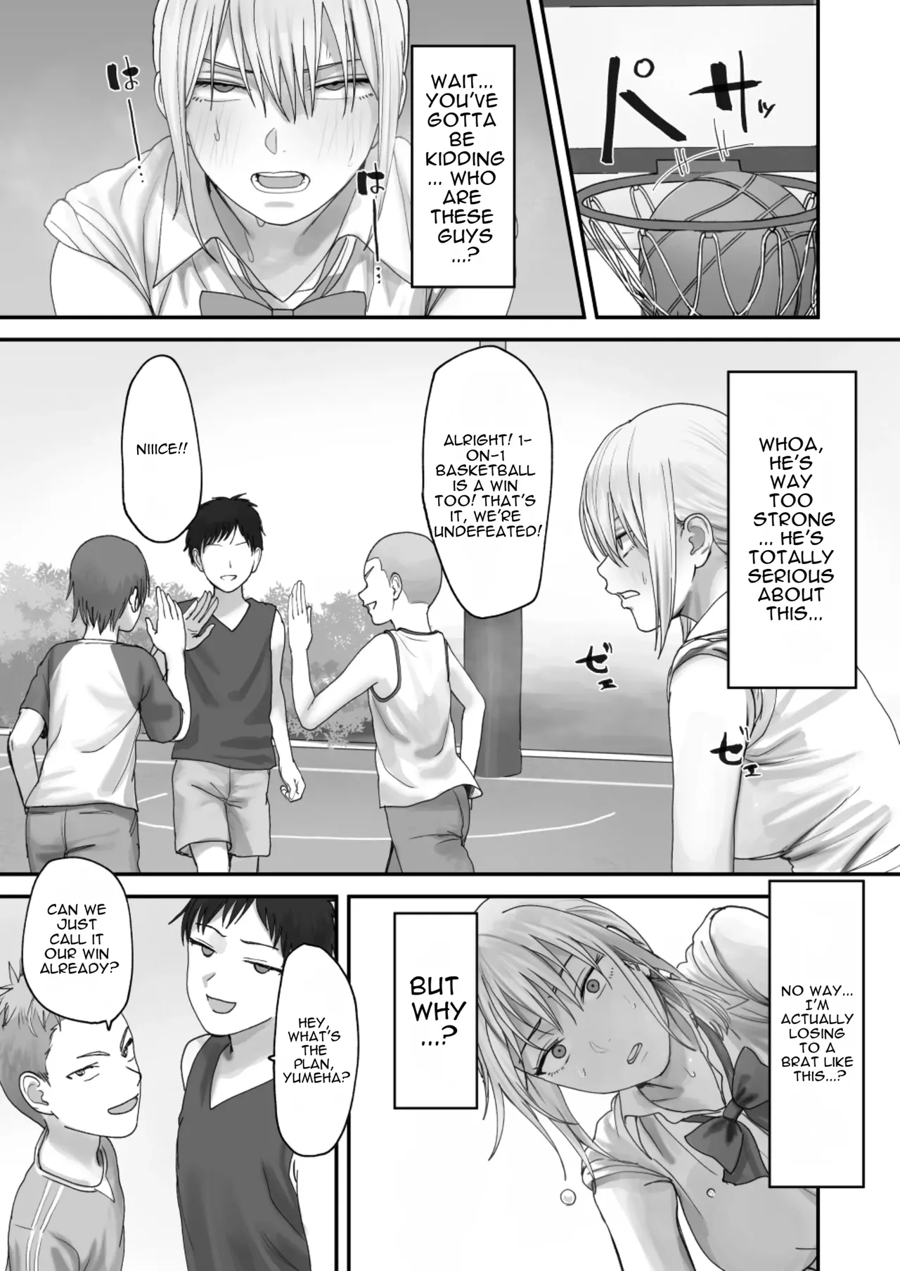 Atashi no Hou ga Tsuyoi Hazudattanoni! - Page 18