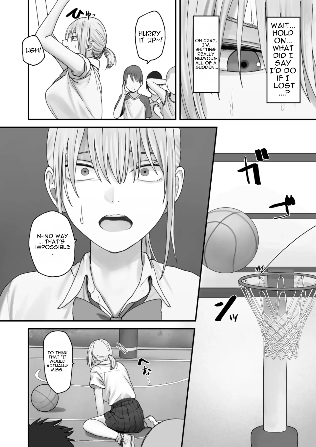 Atashi no Hou ga Tsuyoi Hazudattanoni! - Page 20