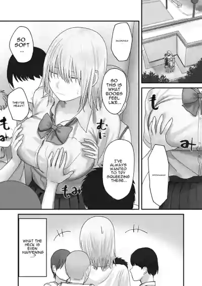 Atashi no Hou ga Tsuyoi Hazudattanoni! - Page 23
