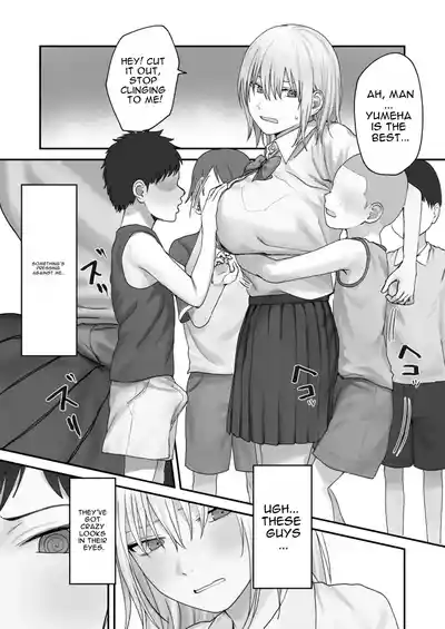 Atashi no Hou ga Tsuyoi Hazudattanoni! - Page 24