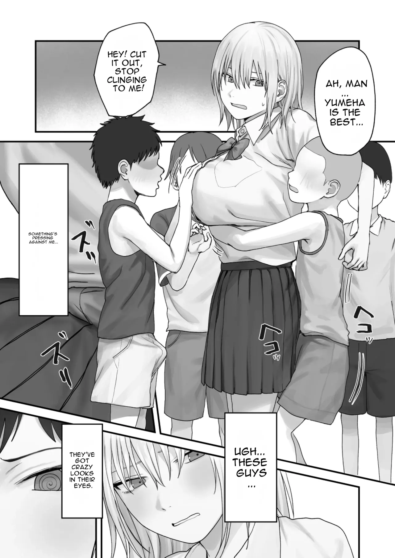 Atashi no Hou ga Tsuyoi Hazudattanoni! - Page 24