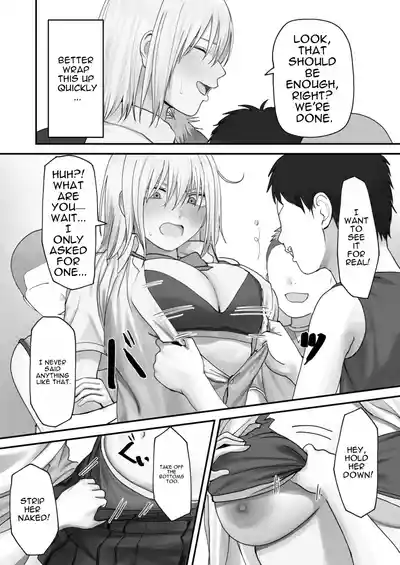 Atashi no Hou ga Tsuyoi Hazudattanoni! - Page 25