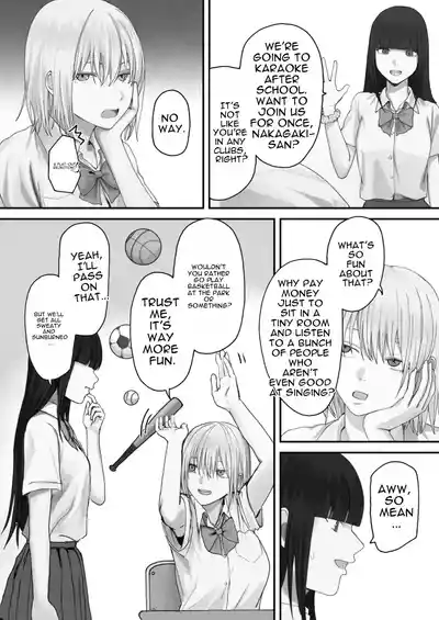 Atashi no Hou ga Tsuyoi Hazudattanoni! - Page 3