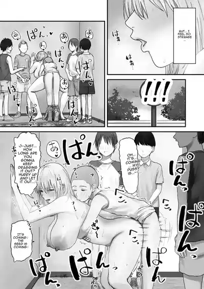 Atashi no Hou ga Tsuyoi Hazudattanoni! - Page 35