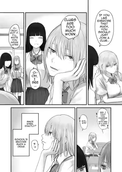 Atashi no Hou ga Tsuyoi Hazudattanoni! - Page 4